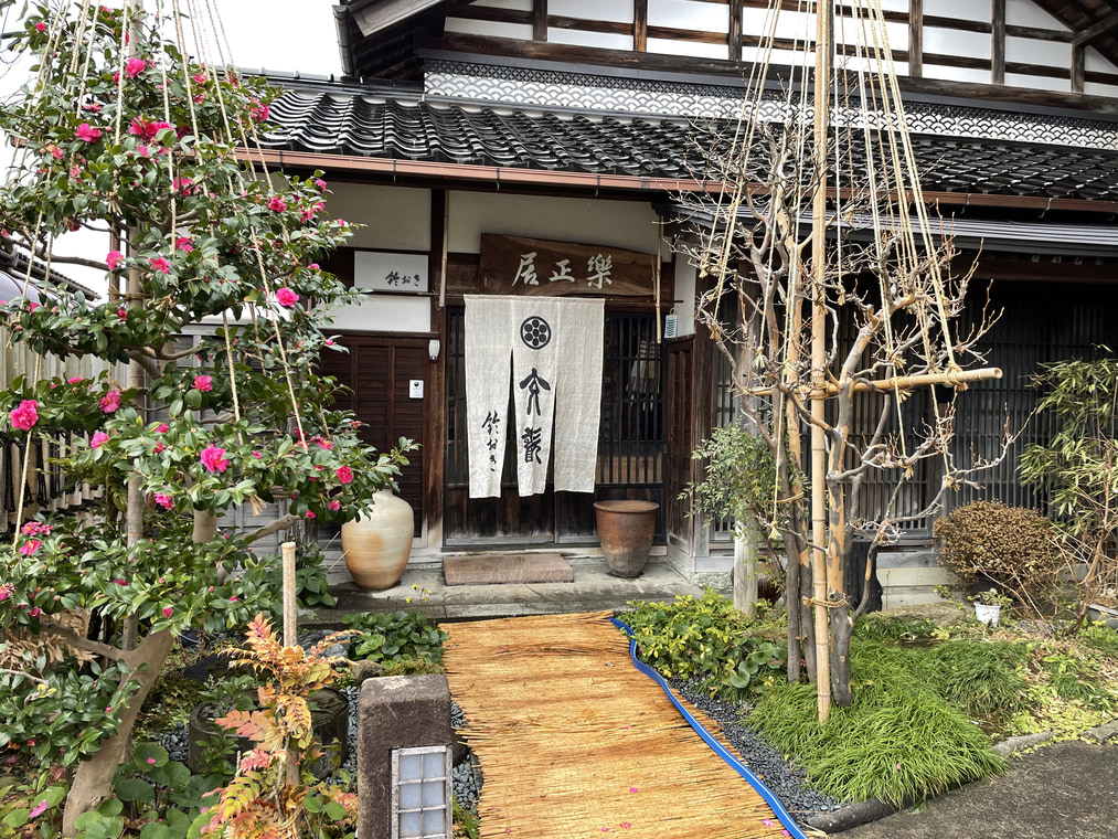 白山市の御料理鈴おきでクリスマスランチ。クリスマスにちなんだ御料理？も。御料理もお酒も最高。大人の静かなランチも良いものです。