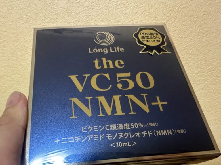 the VC50 NMN+ ビタミンC類濃度50% ロンライフ Amazon | ロンライフ the VC50 NMN＋ 10ml 高濃度ビタミンC美容